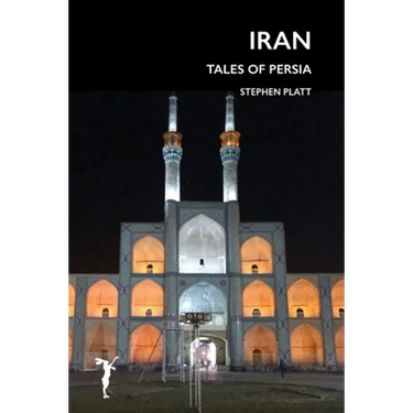 Iran: Tales of Persia