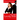 . . . And His Lovely Wife: A Campaign Memoir from the Woman Beside the Man