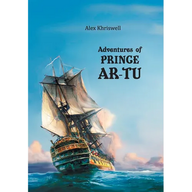 Adventures of Prince Ar-Tu