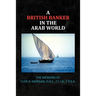 A British Banker in the Arab World: The Memoirs of Clive R. Morgan, O.B.E., F.C.I.B., F.R.S.A.
