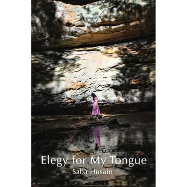 Elegy for My Tongue