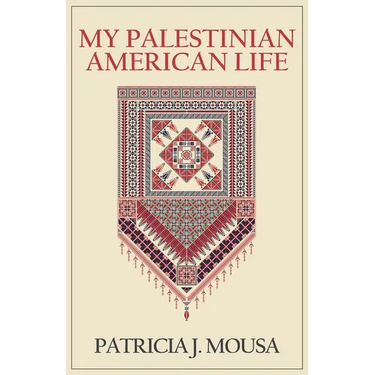 My Palestinian American Life