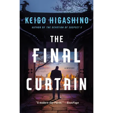 The Final Curtain: A Mystery