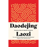 Daodejing