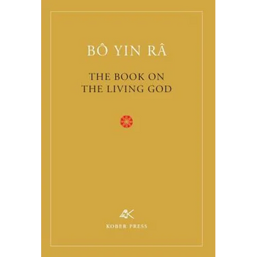 The Book On The Living God, Second Edition