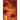 The Flame