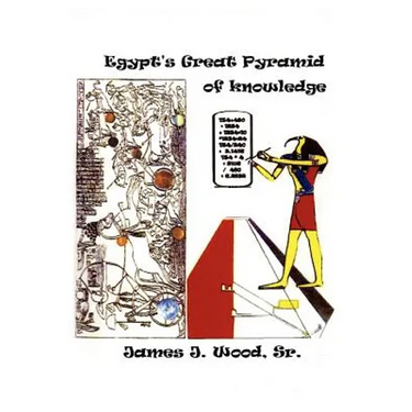 Egypt's Great Pyramid Of Knowledge