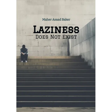 Laziness Does Not Exist