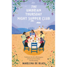 The Umbrian Thursday Night Supper Club
