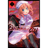 Higurashi When They Cry: Gou, Vol. 1: Volume 1