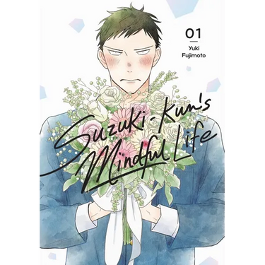 Suzuki-Kun's Mindful Life, Vol. 1