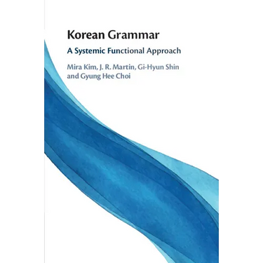 Korean Grammar