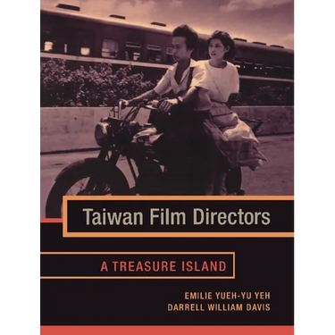 Taiwan Film Directors: A Treasure Island