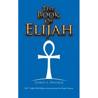 The Book of Elijah