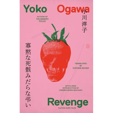 Revenge: Eleven Dark Tales