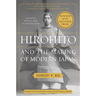 Hirohito and the Making of Modern Japan