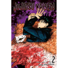 Jujutsu Kaisen, Vol. 2: Fearsome Womb