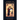 Entering the High Holy Days: A Complete Guide to the History, Prayers, and Themes