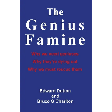 The Genius Famine
