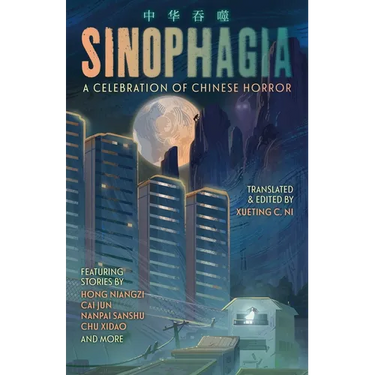 Sinophagia: A Celebration of Chinese Horror 2024
