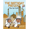 The Birthday Present