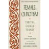 Female Quixotism: Exhibited in the Romantic Opinions and Extravagant Adventures of Dorcasina Sheldon