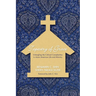 Tapestry of Grace: Untangling the Cultural Complexities in Asian American Life and Ministry