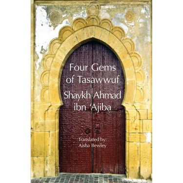 Four Gems of Tasawwuf