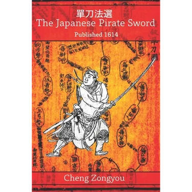 The Japanese Pirate Sword