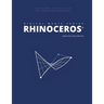 Digital Media Series: Rhinoceros