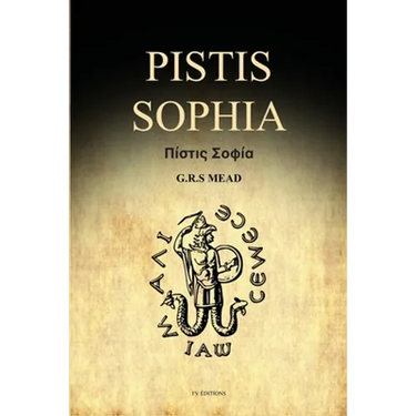 Pistis Sophia: A Gnostic Gospel (Easy to Read Layout)