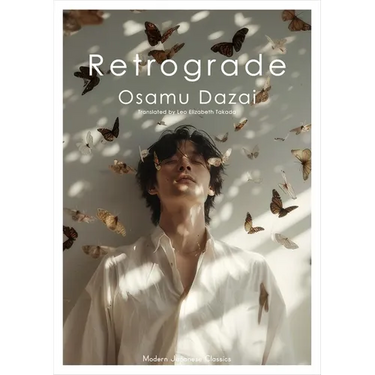 Retrograde