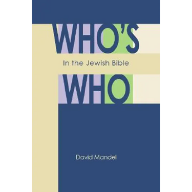 Who's Who in the Jewish Bible