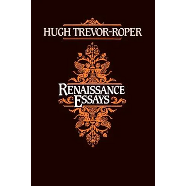 Renaissance Essays