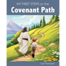 My First Steps on the Covenant Path (Boy Version)