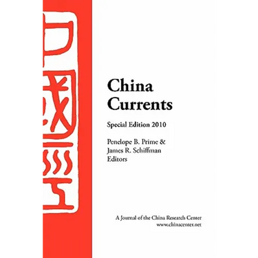 China Currents 2010 Special Edition