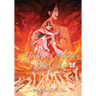 Heaven Official's Blessing: Tian Guan CI Fu (Deluxe Hardcover Novel) Vol. 6