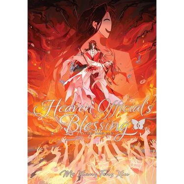 Heaven Official's Blessing: Tian Guan CI Fu (Deluxe Hardcover Novel) Vol. 6