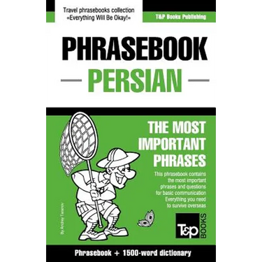 English-Persian phrasebook and 1500-word dictionary