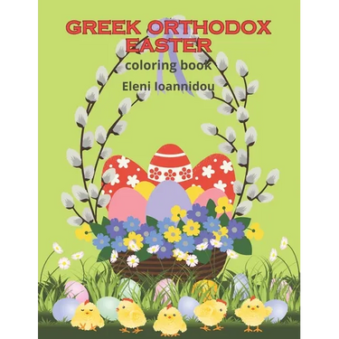 GREEK ORTHODOX EASTER coloring book
