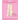 Ballet: Coloring and Activity Book (Extended): Ballet is one of Idan's interests. He has authored various of Books which givin