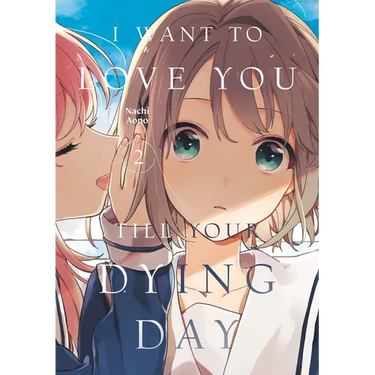 I Want to Love You Till Your Dying Day 2
