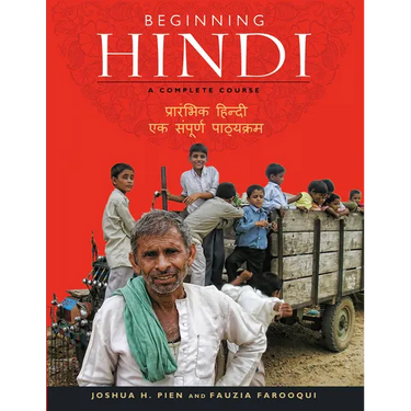 Beginning Hindi: A Complete Course