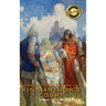 A Connecticut Yankee in King Arthur's Court (Deluxe Library Edition)