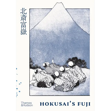 Hokusai's Fuji