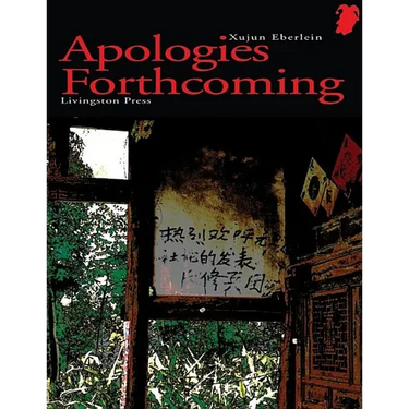 Apologies Forthcoming