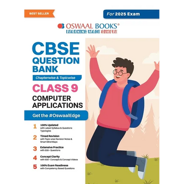 Oswaal CBSE Question Bank Class 9 Computer Application, Chapterwise and Topicwise Solved Papers For 2025 Exams