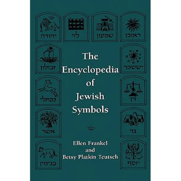 Encyclopedia of Jewish Symbols