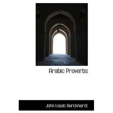 Arabic Proverbs