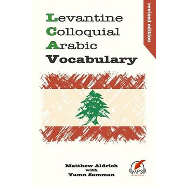 Levantine Colloquial Arabic Vocabulary